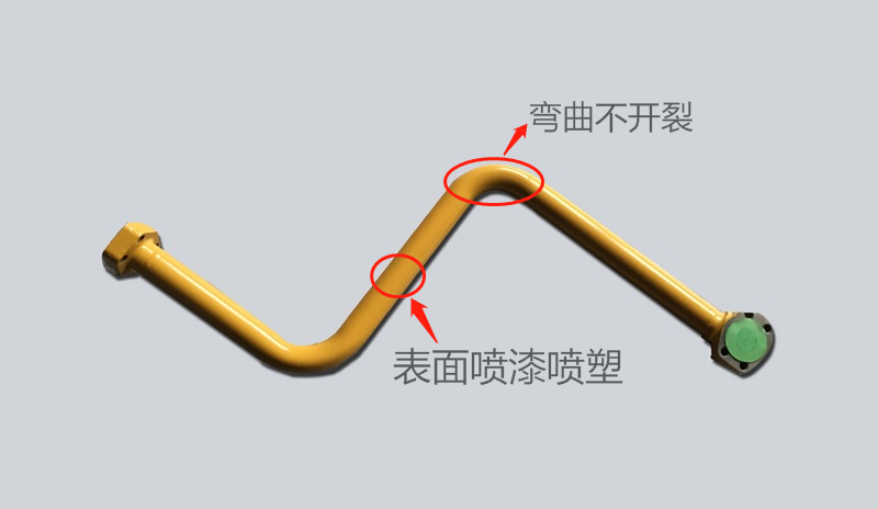 汽車鋼管-彎曲、表面噴漆噴塑